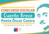 Aún puedes postular al Concurso Escolar de Cuento Breve Poeta Óscar Castro
