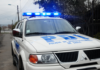 PDI investiga el homicidio de un hombre de 52 años en Santa Cruz