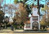 Covid 19: Santa Cruz a cuarentena y Rengo avanza a Paso 2 de desconfinamiento