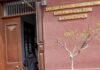 CORMUN desmiente versión de algunos funcionarios por presunta quiebra del organismo