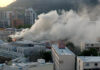 AHORA: Incendio afecta a Hospital de niños Luis Calvo Mackenna en Providencia RM
