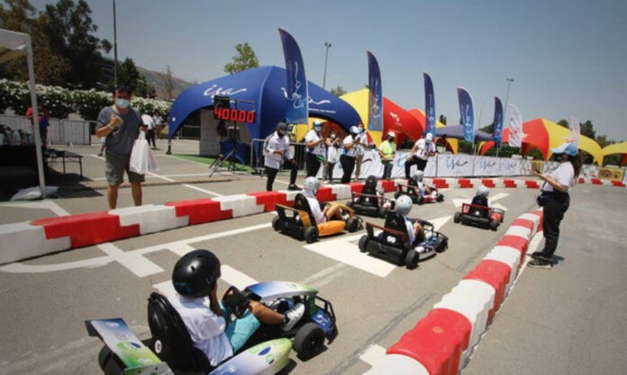 ekarts