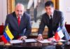 Chile y Venezuela suscribieron acuerdo de colaboración para la lucha contra el crimen