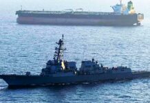 Estados Unidos levantó el bloqueo sobre los puertos iraníes tras la entrada en vigor del pacto con Teherán