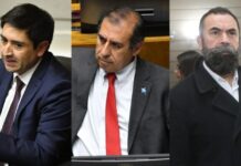 Trama de coimas en Junaeb salpica a Gahona, Calisto, Gutiérrez y Calderón: Realizan allanamiento en el Congreso