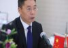 Embajador de China critica arancel EEUU a Chile: «Debemos seguir las normas acordadas por la mayoría»