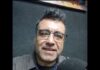 Alejandro Pérez Espinoza, Locutor Radio Rancagua