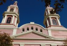 Osamentas en Catedral de Rancagua: Investigan eventual origen histórico y posible exhumación ilegal