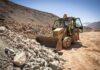 Gobierno suspende remates de pertenencias de pequeños mineros y artesanales en zonas afectadas por emergencias meteorológicas
